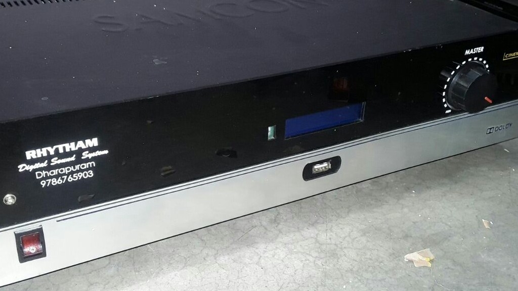 RHYTHAM Digital Sound System